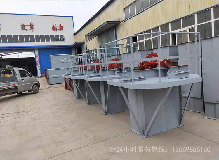 板鏈式斗式提升機