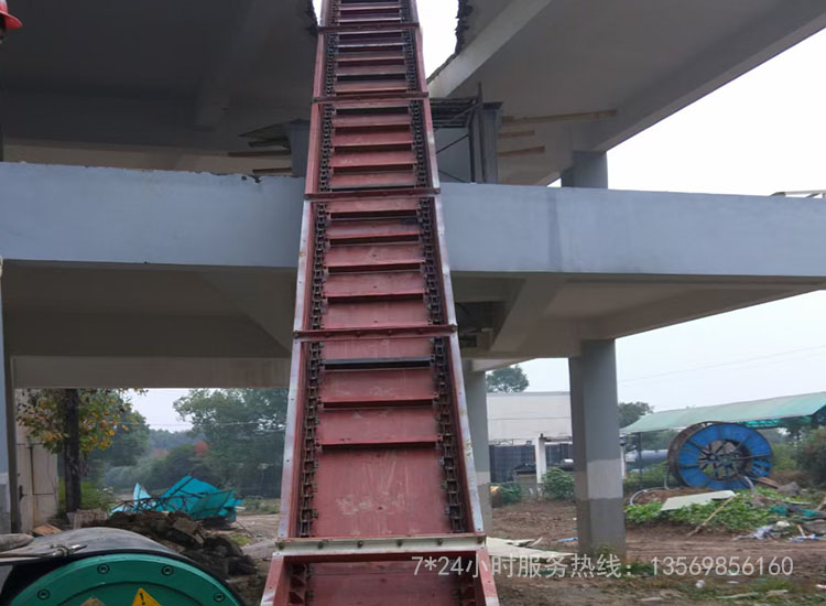 刮板輸送機(jī)