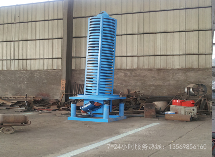 振動垂直提升機(jī)