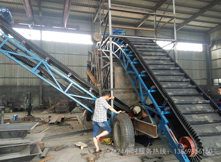 大傾角皮帶輸送機(jī)