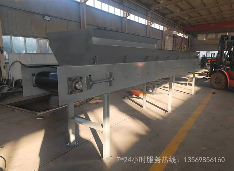 槽型皮帶輸送機(jī)