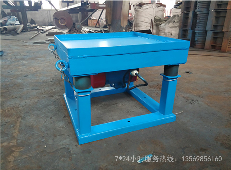 水泥人防門振動(dòng)平臺