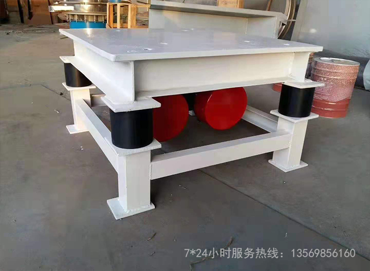 模具振動(dòng)平臺(tái)
