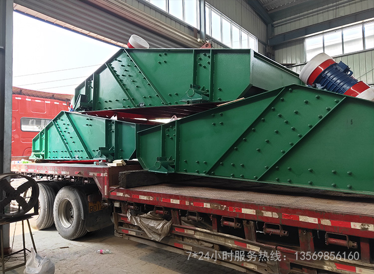 礦山尾礦脫水振動篩日常維護(hù)保養(yǎng)指南