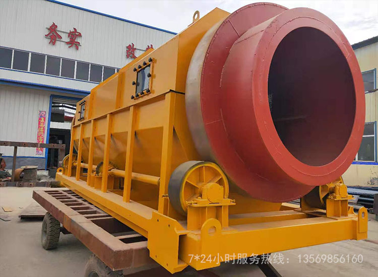 爐渣分級(jí)滾筒篩