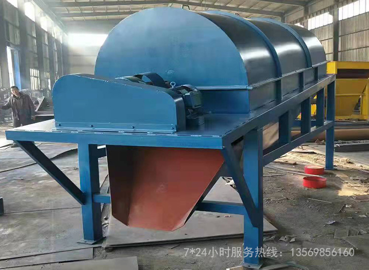 篩煤機(jī)
