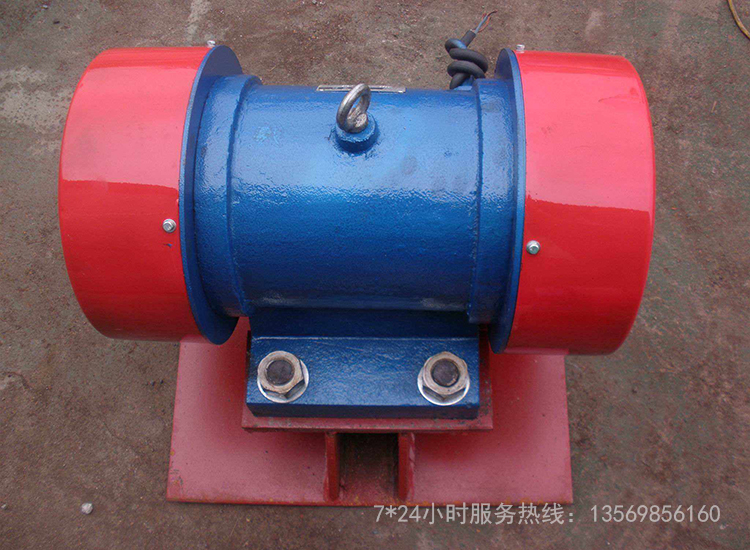 電機(jī)倉壁振動(dòng)器