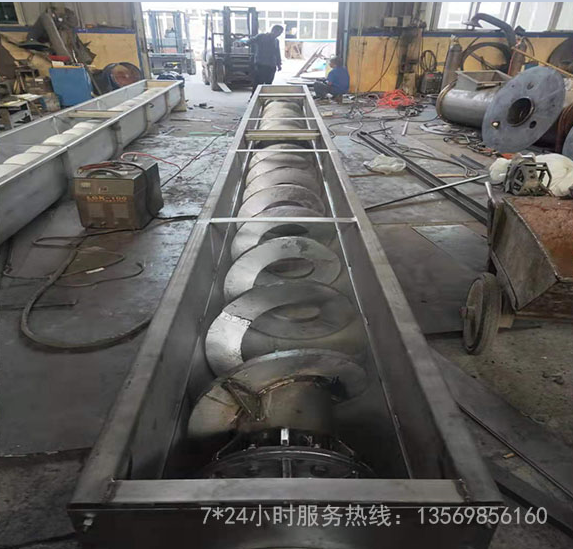 無(wú)軸螺旋輸送機(jī)
