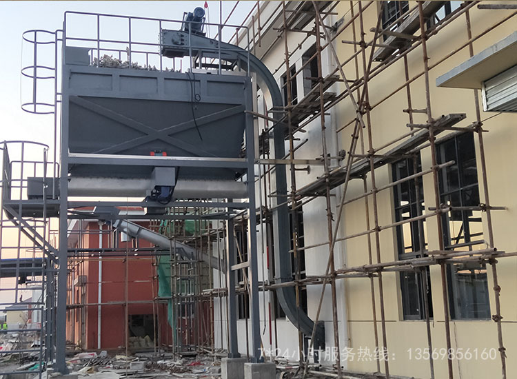 蛇形刮板輸送機(jī)