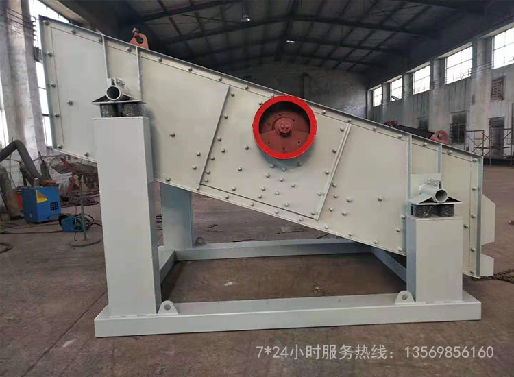 金屬渣礦渣振動篩鋁渣礦粉直線篩生產(chǎn)廠家